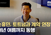 관련글썸네일
