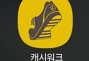 테스트6
