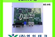 SERVO 서보