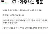 관련글썸네일