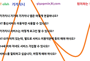 관련글썸네일