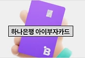 img-related-thumbnail