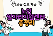 thumbnai6