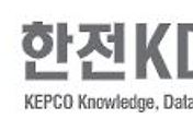 cover item6