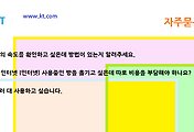 관련글썸네일