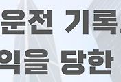 _article_related_rep_thumbnail_link_