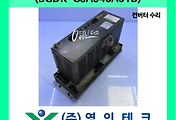 SERVO 서보