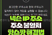 related listrep thumbnail