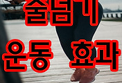 related list thumbnail