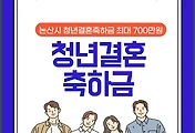thumbnail6
