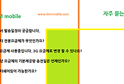 관련글썸네일