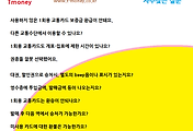 관련글썸네일