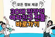 thumbnai6