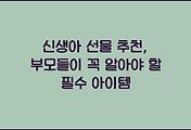 cover_item_thumbnail6