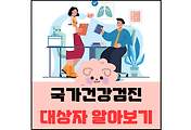 섬네일