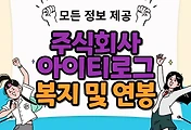 thumbnai6