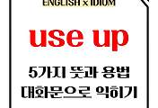image-006
