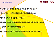 관련글썸네일