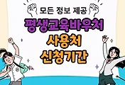 thumbnai6