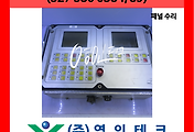 SERVO 서보