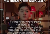 cover_item_thumbnail