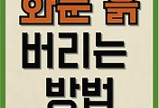 width=