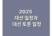 cover_item_thumbnail6