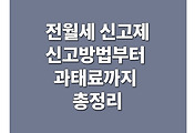 cover_item_thumbnail6