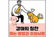 섬네일