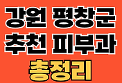 thumbnai6