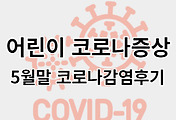 스킨이미지6