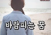 article_rep_thumbnail