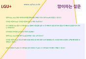 관련글썸네일