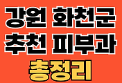 thumbnai6