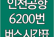 cover_item_thumbnail