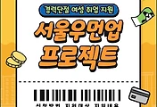 thumbnail6
