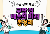 thumbnai6