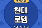 thumbnail6