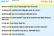 관련글썸네일