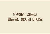 cover_item_thumbnail3