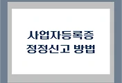 썸네일-bs-amd