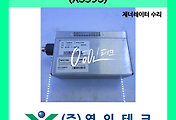 SERVO 서보