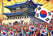 related-list-thumbnail