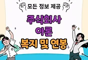 thumbnai6