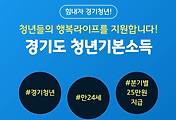 related-list-thumbnail