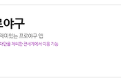 관련글썸네일