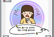 cover_item_thumbnail6