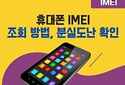 article_related_rep_thumbnail