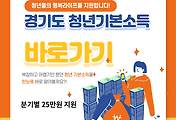관련글썸네일