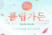 article_related_rep_thumbnail_link